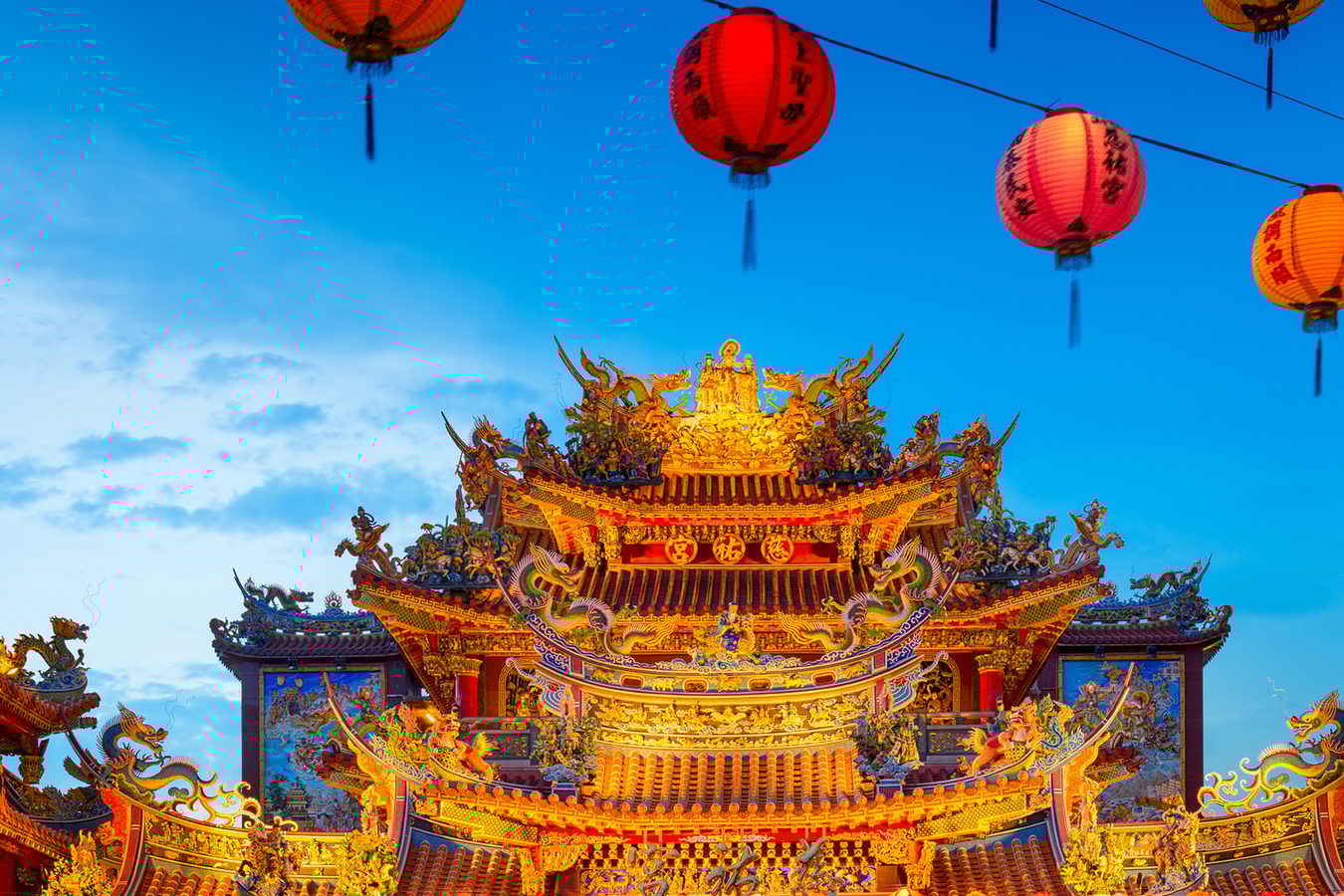 More about Taiwan