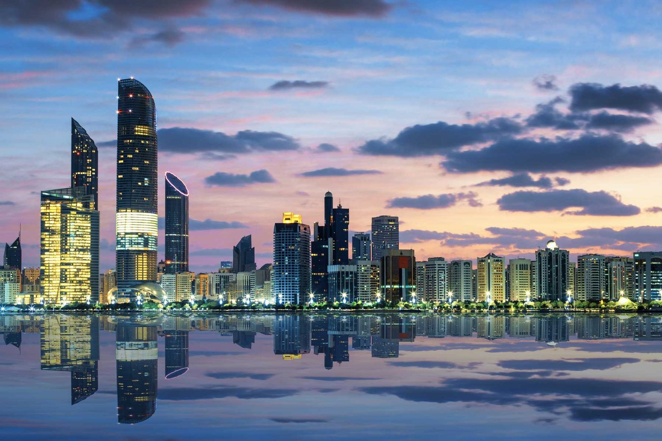 Explore the United Arab Emirates