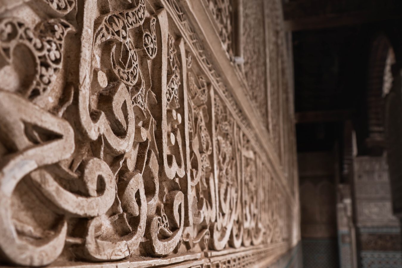 Calligraphy at the University of Al-Karaouine, Fes, Morocco
