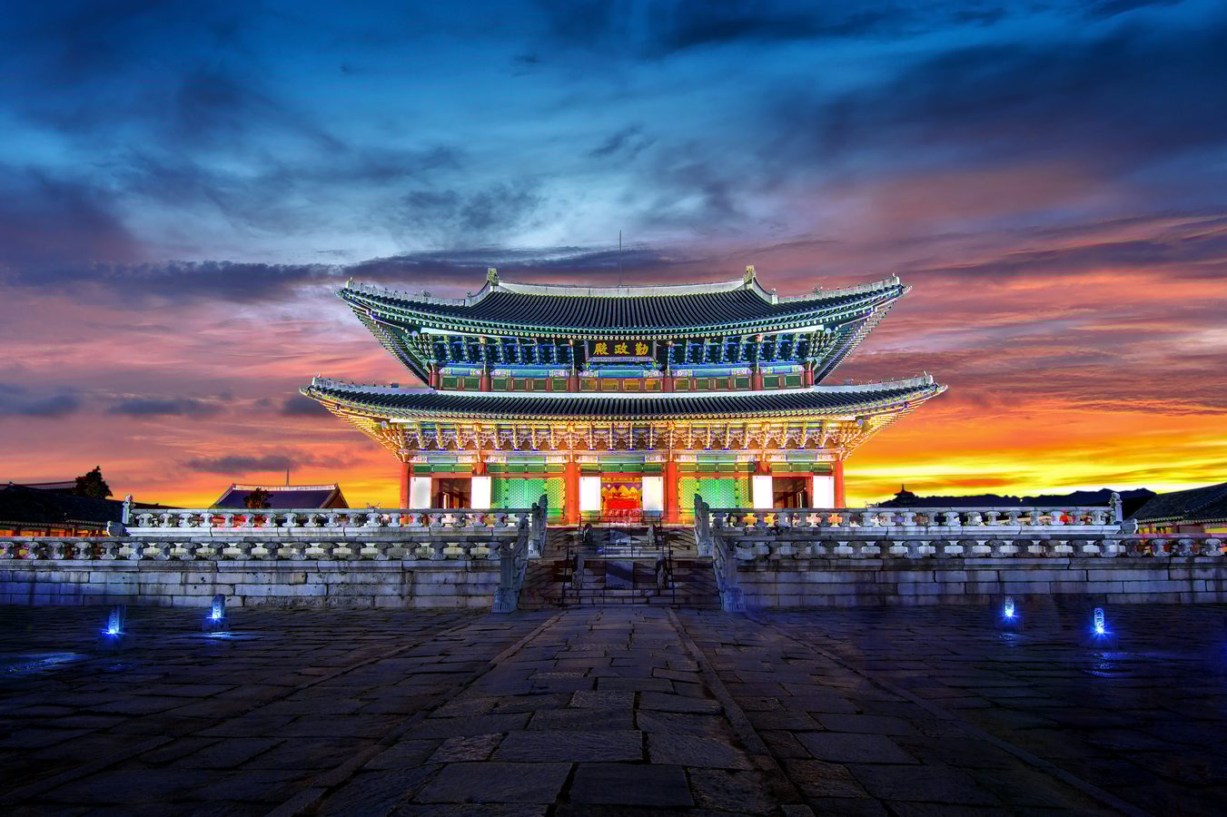 Seoul, South Korea