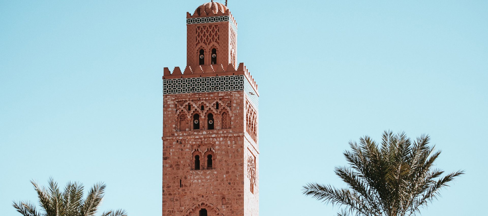 Koutoubia Mosque
