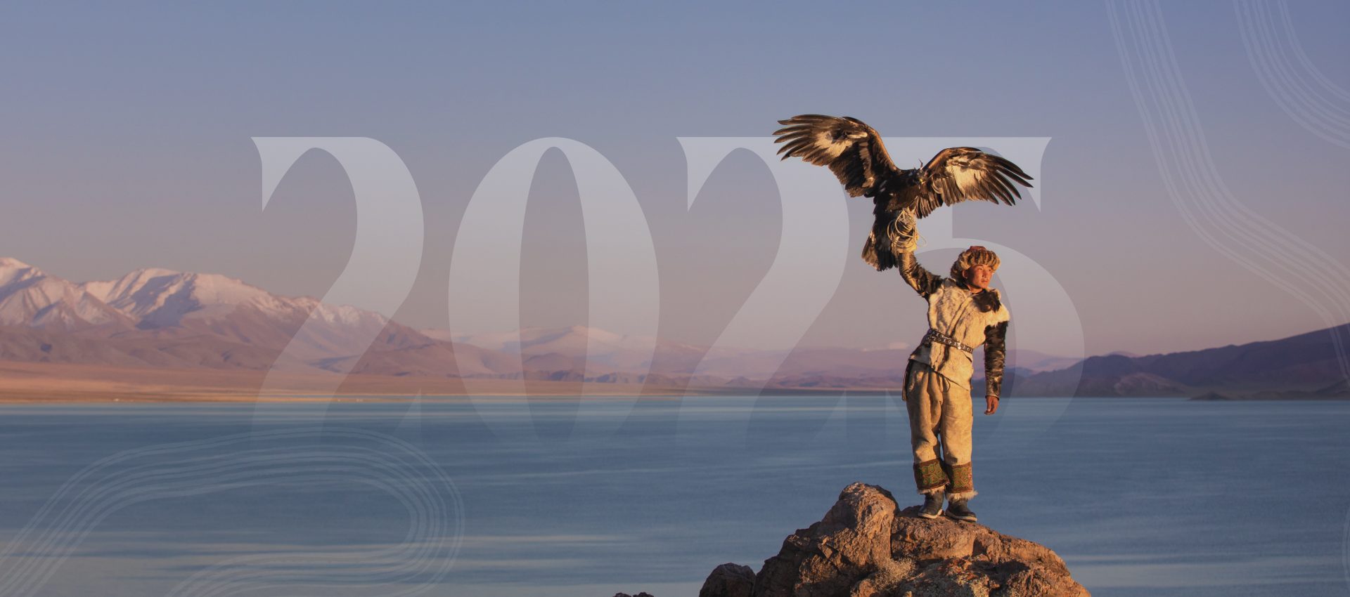 Where to go 2025