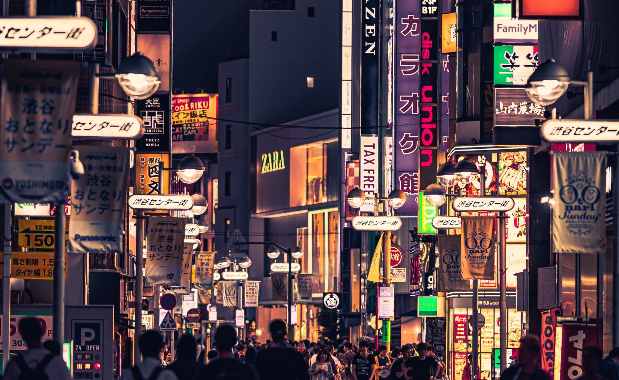 tokyo at night