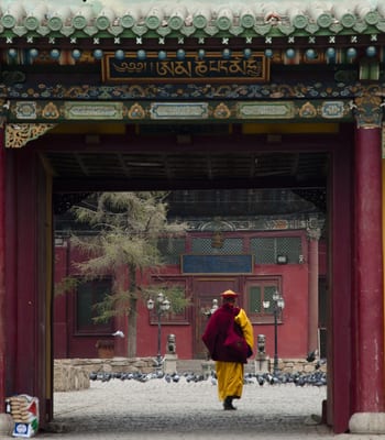 Gandan Monastery Entrance, Ulaanbaatar Mongolia