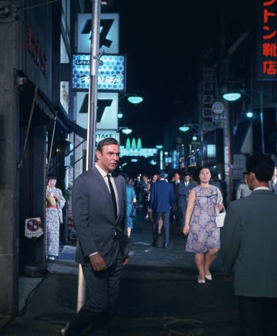 James Bond in Tokyo Japan, You Only Live Twice, Black Tomato