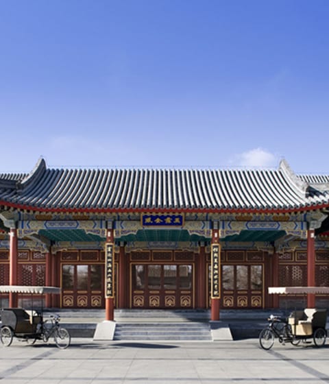 Aman Summer Palace