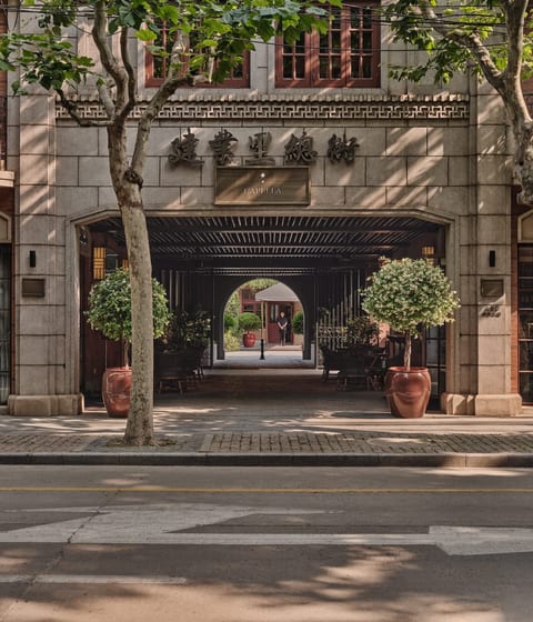Capella Hotel Shanghai