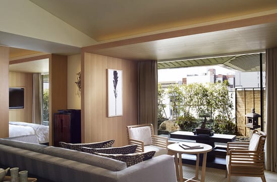 The Ritz-Carlton, Kyoto garden suites