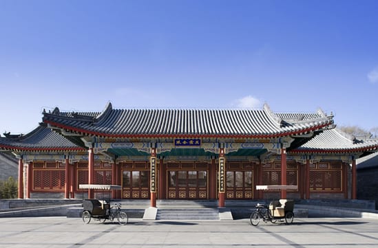 Aman Summer Palace