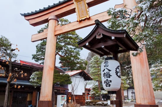 Luxury Holidays to Japan