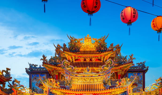 More about Taiwan