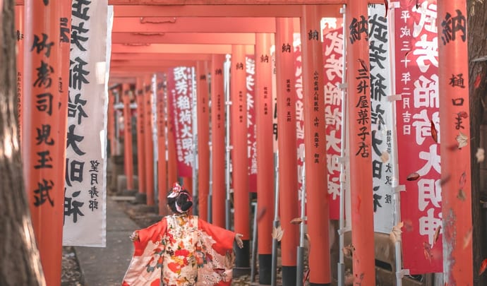 Family friendly Japan