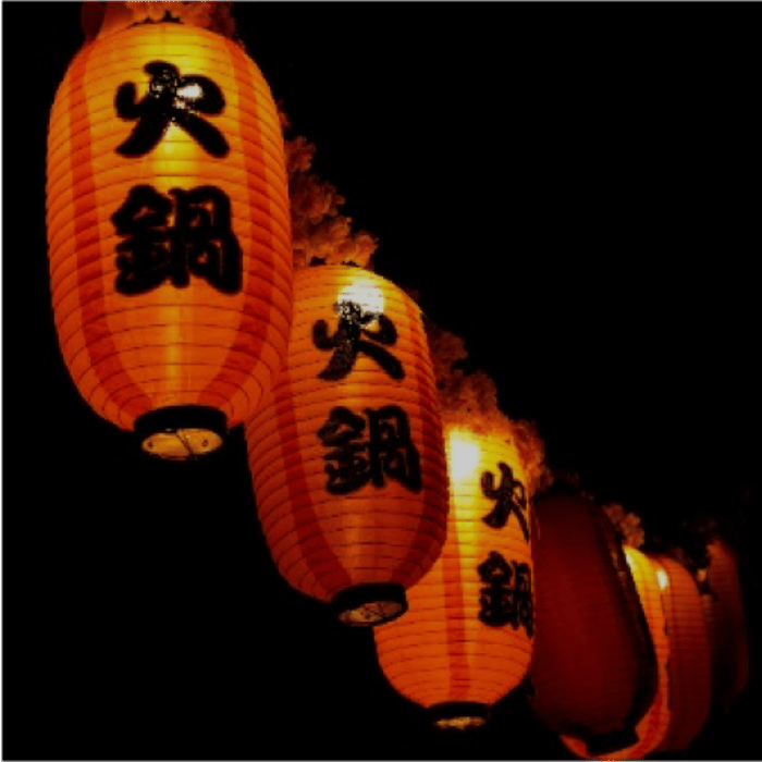 Japan, One Week to Wander, Black Tomato, Luxury Travel