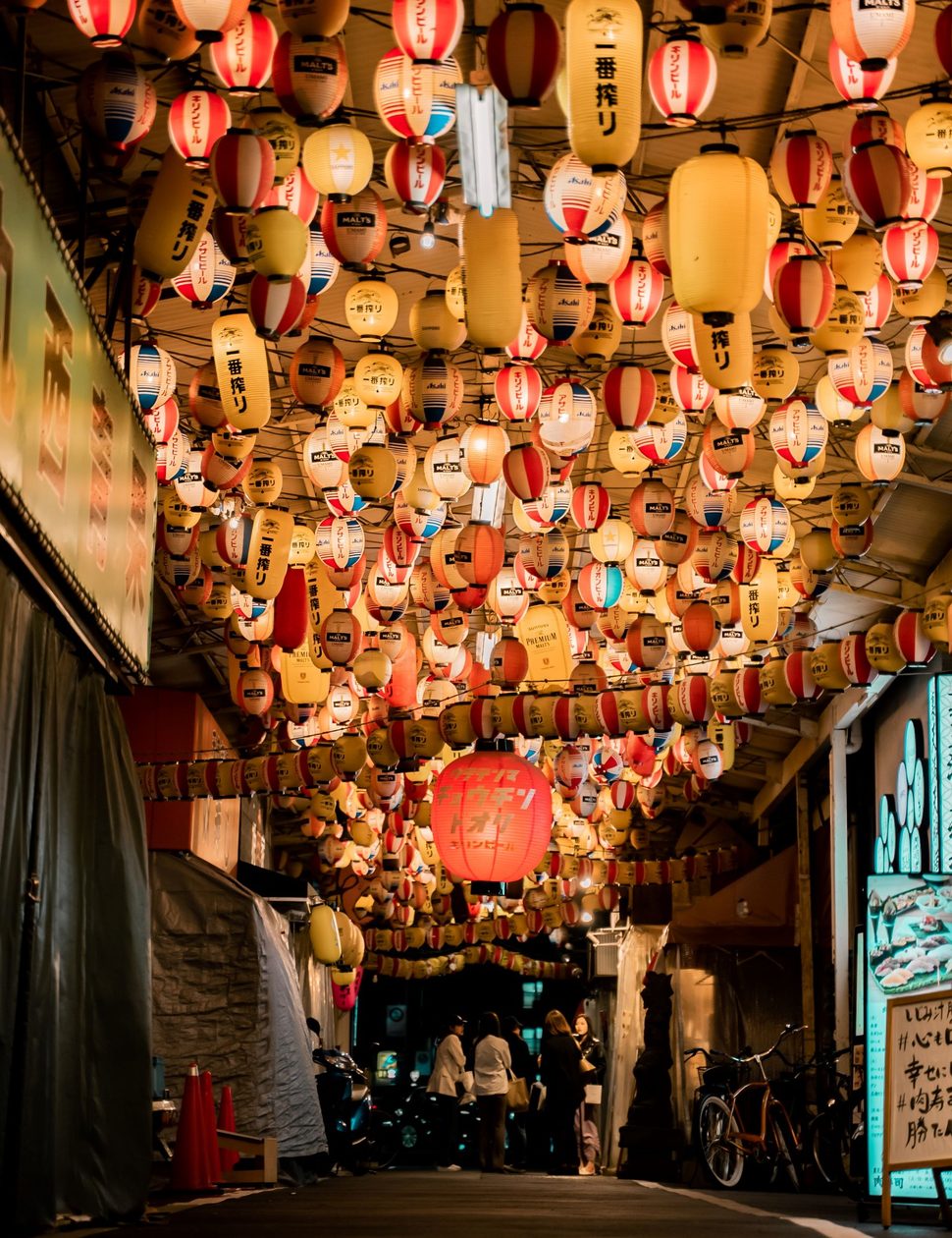 osaka street