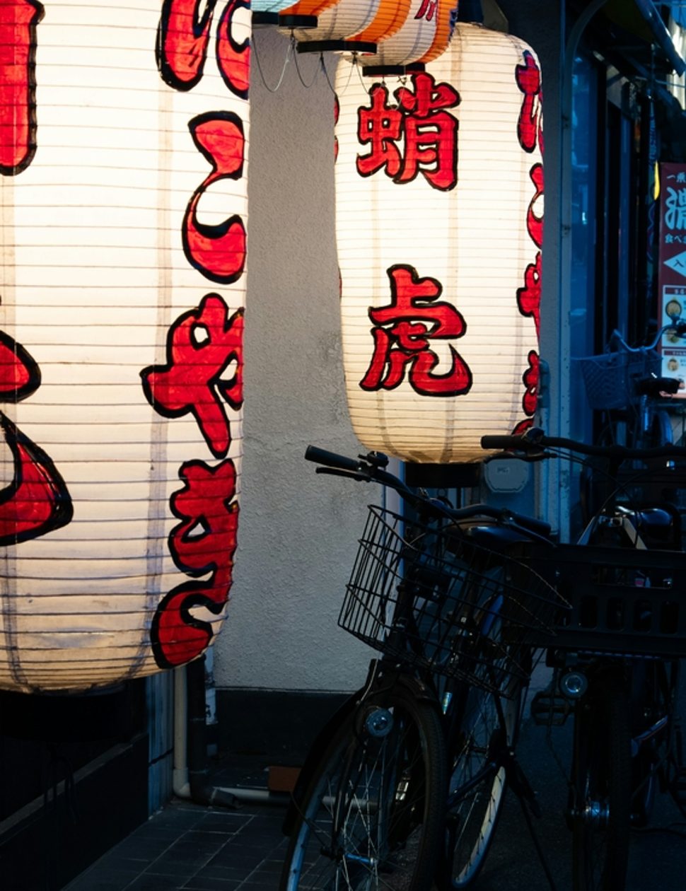 Ramen bar in Japan