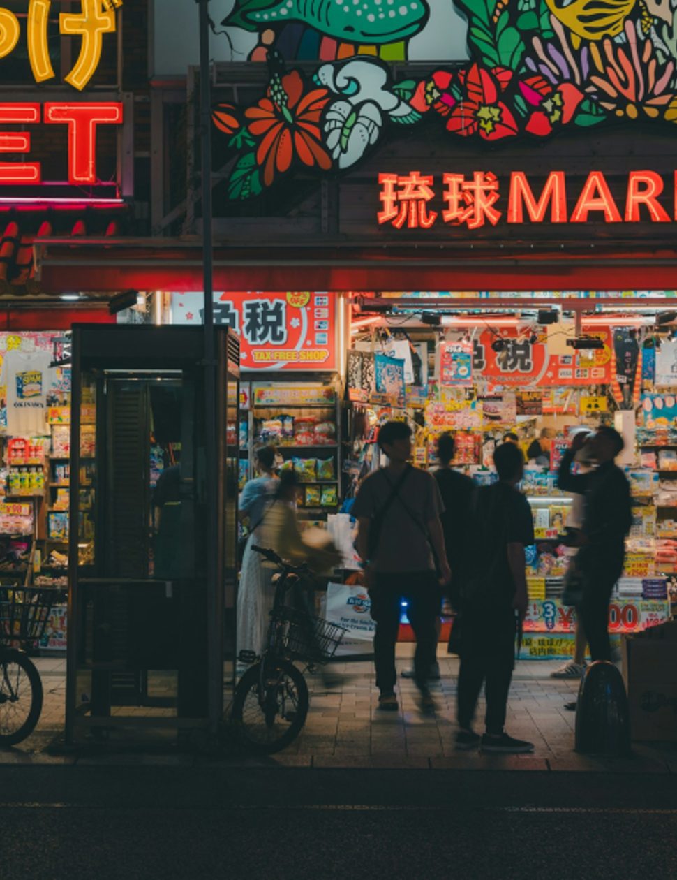 Japan at night