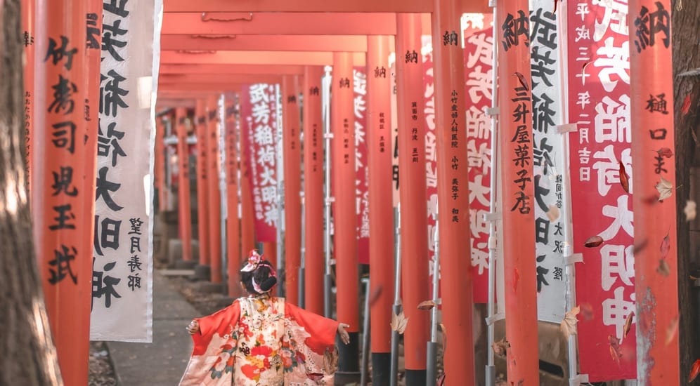 Family friendly Japan