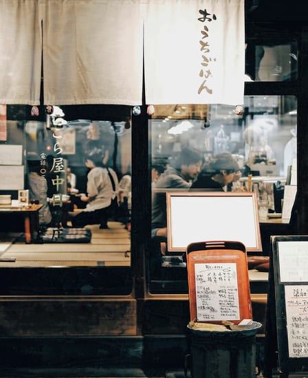 restaurant-in-tokyo-in-japan